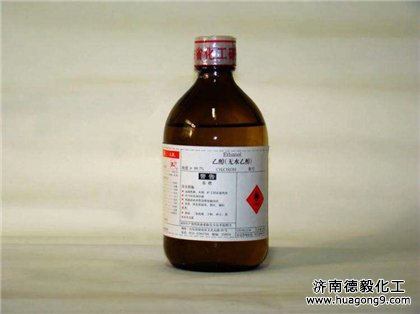 磷酸催化剂 从壳牌石油公司到现代工业的催化基石
