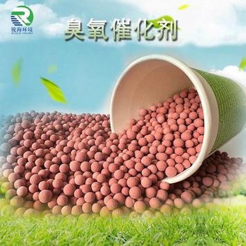 高效复合臭氧氧化催化剂与臭氧填料 废水臭氧接触氧化处理的理想选择